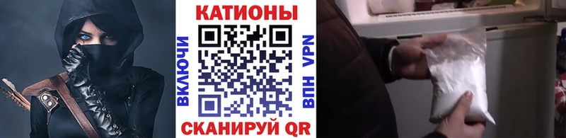 Купить Codein  MDMA  Кокаин  МЕФ  ГАШ  Бошки Шишки  Амфетамин  Удачный