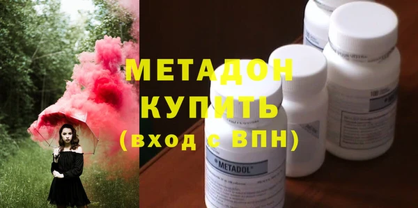 эйфоретик Киренск