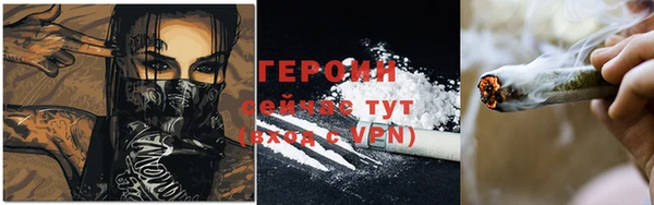 эйфоретик Киренск