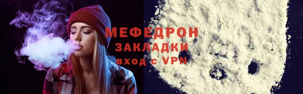 винт Кинешма
