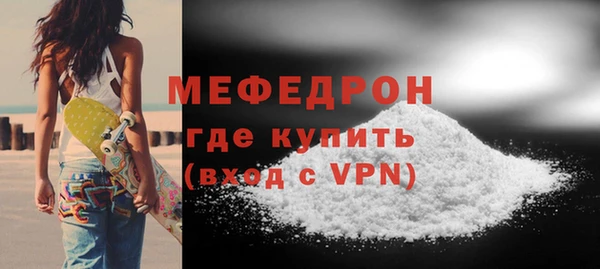 эйфоретик Киренск