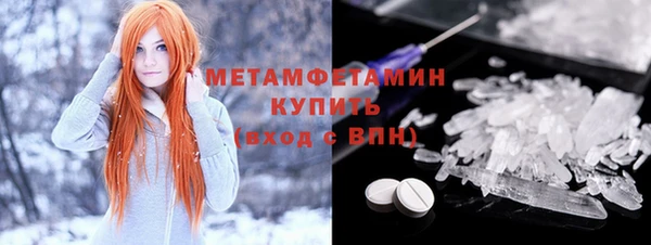 эйфоретик Киренск