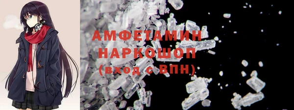 эйфоретик Киренск