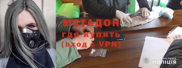 винт Кинешма