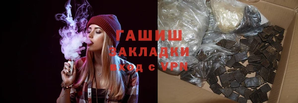 винт Кинешма