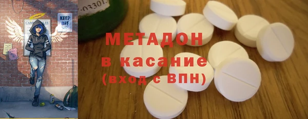 эйфоретик Киренск