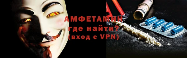 винт Кинешма