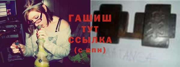 соль ск Киреевск