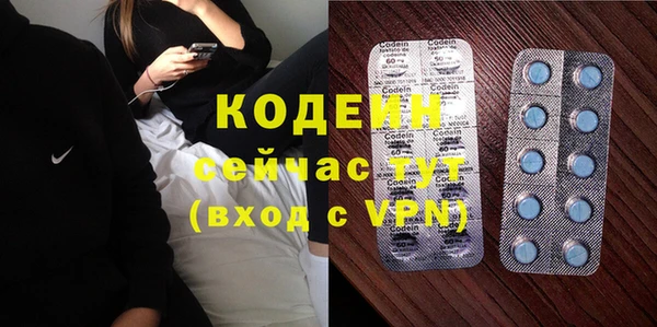 винт Кинешма
