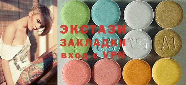 соль ск Киреевск