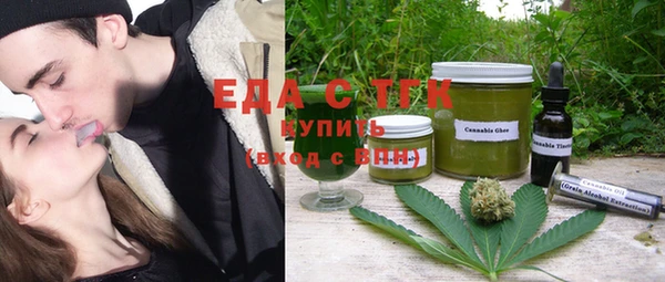 винт Кинешма