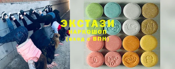 эйфоретик Киренск