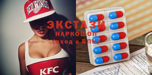 винт Кинешма
