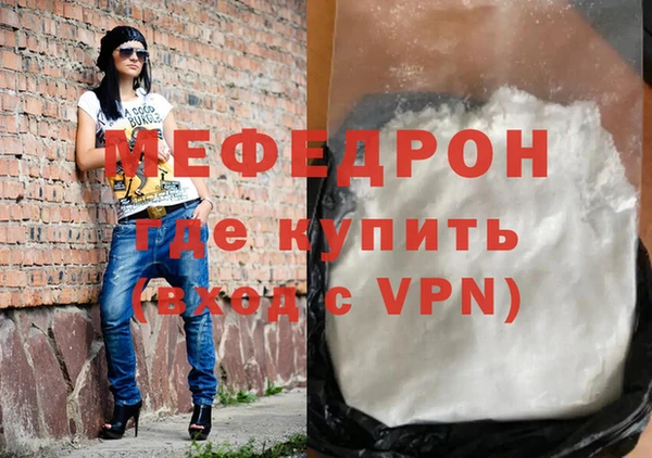 винт Кинешма