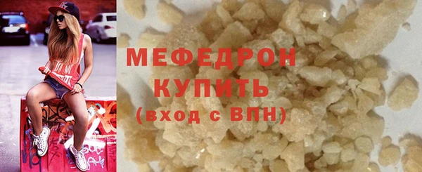 соль ск Киреевск