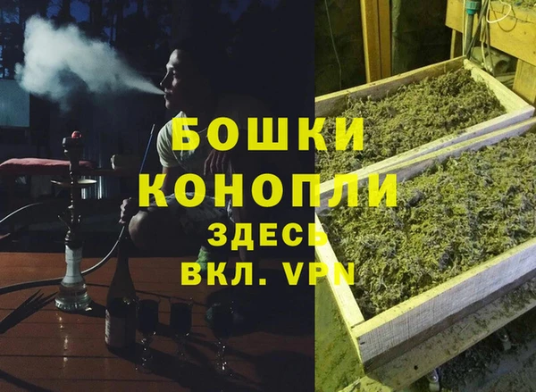 соль ск Киреевск