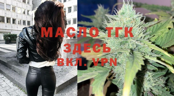 винт Кинешма