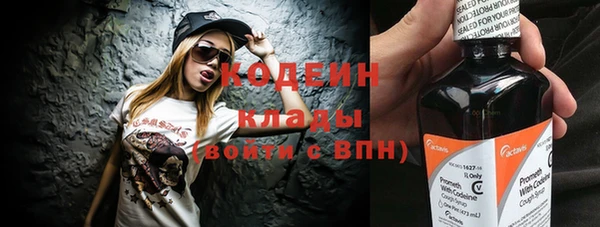 соль ск Киреевск