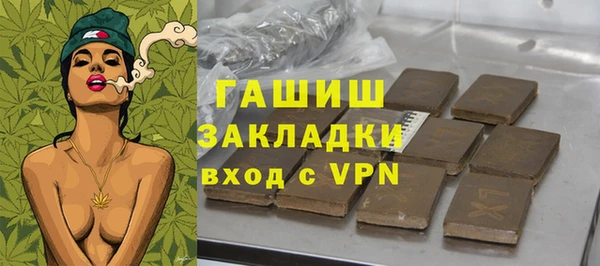 винт Кинешма